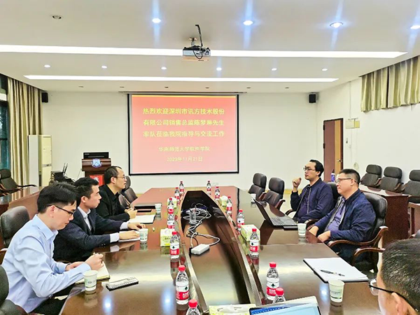 20231222090957_80302 首页- 必发集团有限公司官方网站