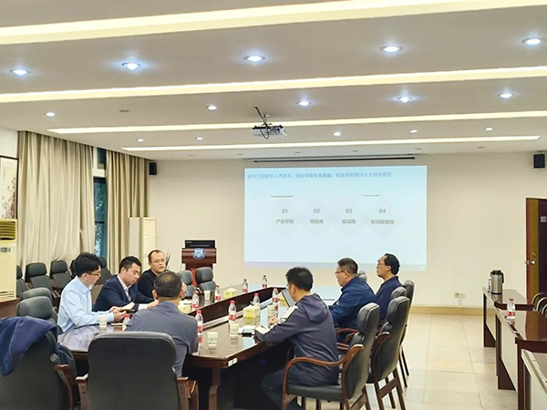 20231222091040_27696 首页- 必发集团有限公司官方网站