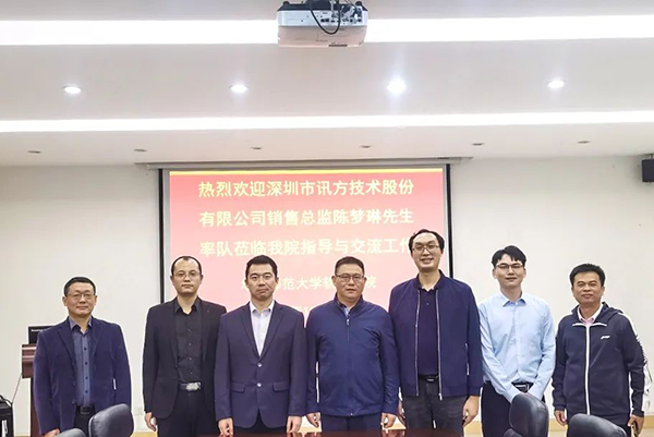 20231222091100_10806 首页- 必发集团有限公司官方网站
