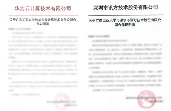 首页- 必发集团有限公司官方网站