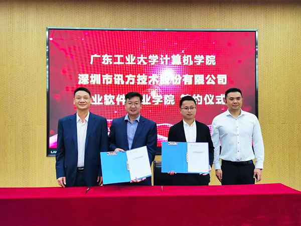 首页- 必发集团有限公司官方网站