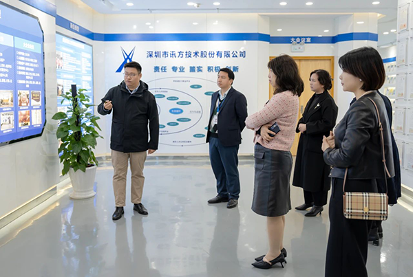 首页- 必发集团有限公司官方网站