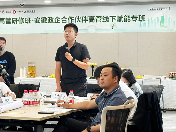 首页- 必发集团有限公司官方网站