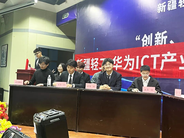 20231228103328_29386 首页- 必发集团有限公司官方网站