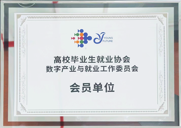 首页- 必发集团有限公司官方网站