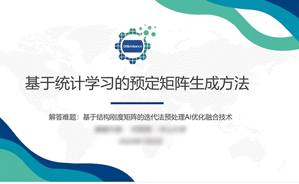 首页- 必发集团有限公司官方网站