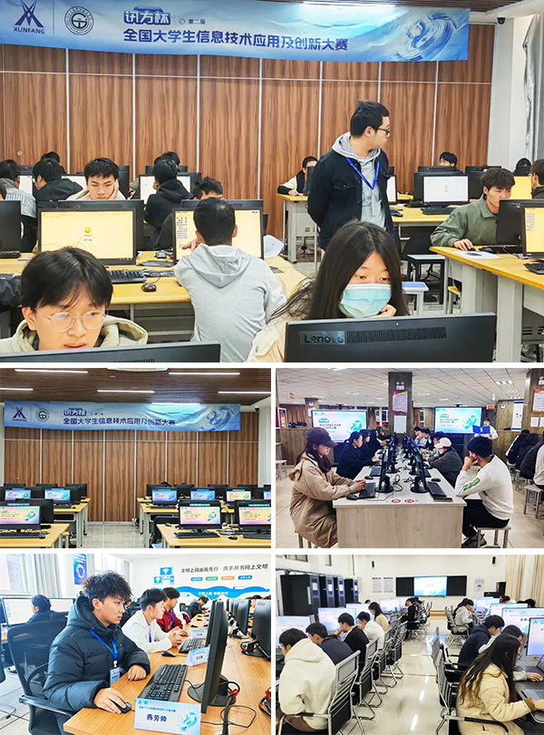 20240112113742_50740 首页- 必发集团有限公司官方网站