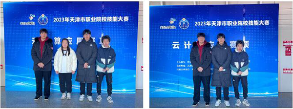 20240116090626_48111 首页- 必发集团有限公司官方网站