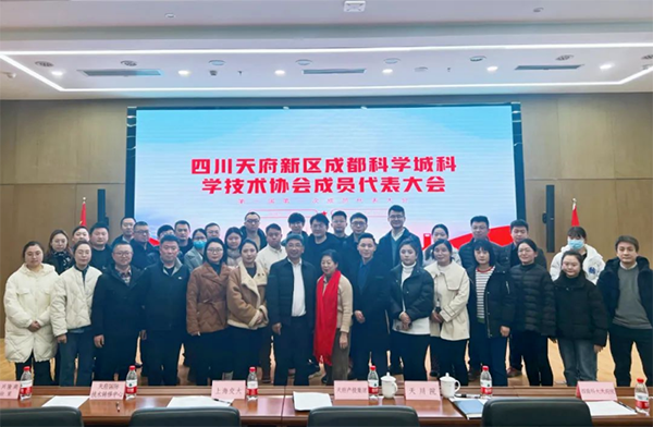 20240119090541_93546 首页- 必发集团有限公司官方网站