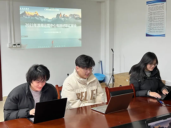 20240119091903_48289 首页- 必发集团有限公司官方网站