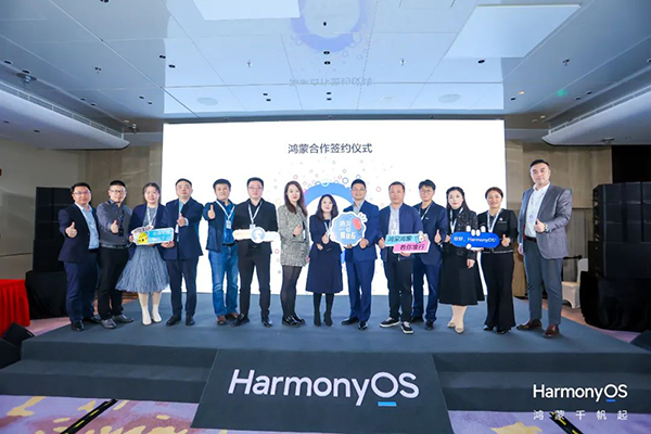 20240122101044_82100 首页- 必发集团有限公司官方网站