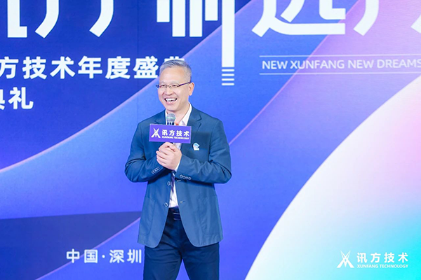 20240123105306_89878 首页- 必发集团有限公司官方网站