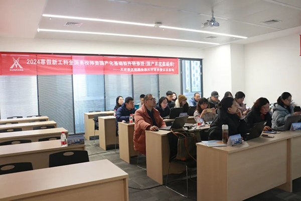 首页- 必发集团有限公司官方网站