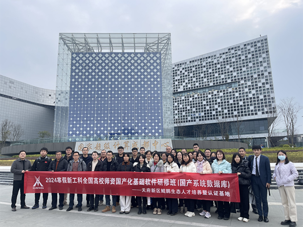 首页- 必发集团有限公司官方网站