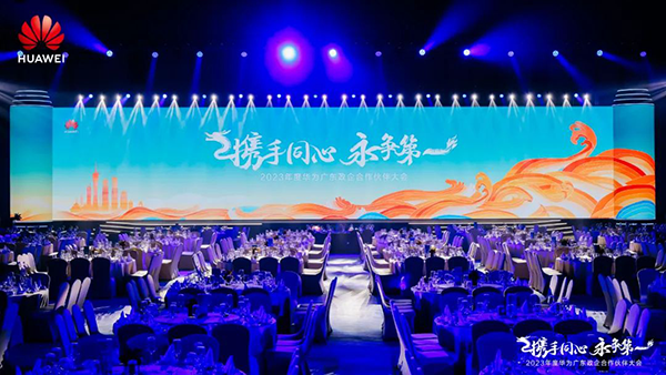 20240130103940_49076 首页- 必发集团有限公司官方网站
