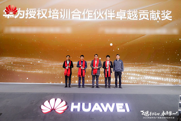 20240130104033_65991 首页- 必发集团有限公司官方网站