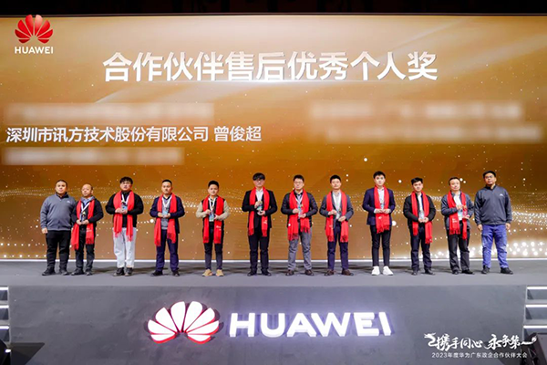 首页- 必发集团有限公司官方网站