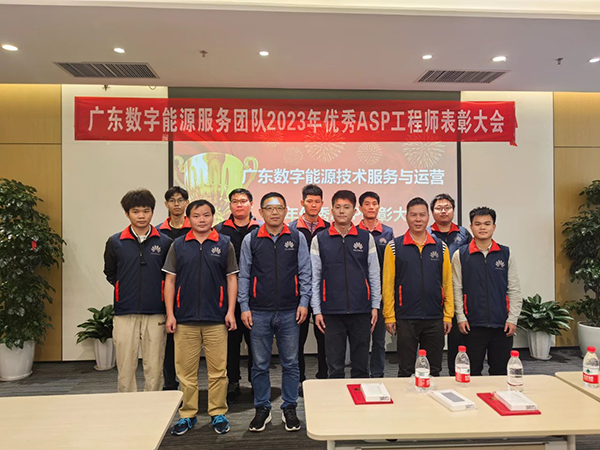首页- 必发集团有限公司官方网站