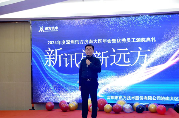首页- 必发集团有限公司官方网站
