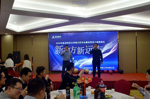 首页- 必发集团有限公司官方网站