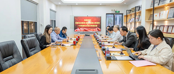 首页- 必发集团有限公司官方网站