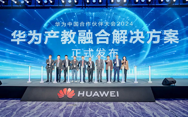 20240318151427_91119 首页- 必发集团有限公司官方网站