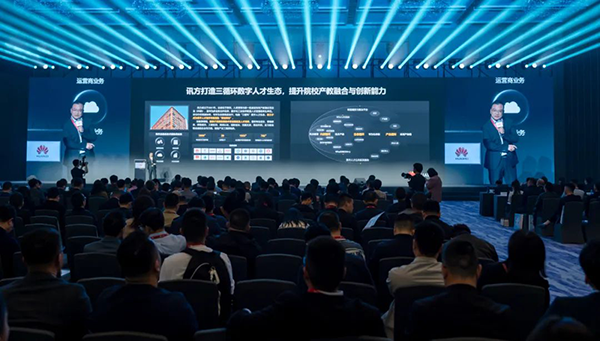 20240318151452_24973 首页- 必发集团有限公司官方网站