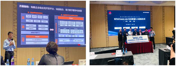 20240318151542_40082 首页- 必发集团有限公司官方网站