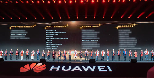 20240318151708_73498 首页- 必发集团有限公司官方网站