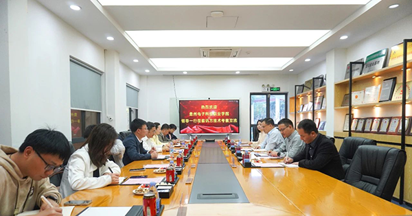 首页- 必发集团有限公司官方网站