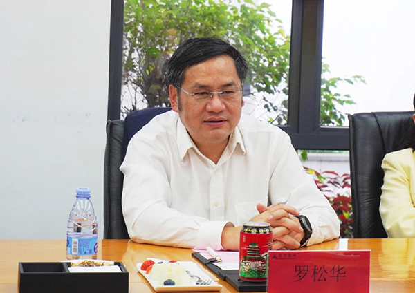 首页- 必发集团有限公司官方网站