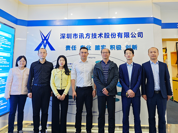 首页- 必发集团有限公司官方网站