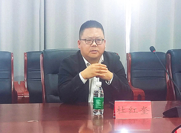20240325115301_43455 首页- 必发集团有限公司官方网站