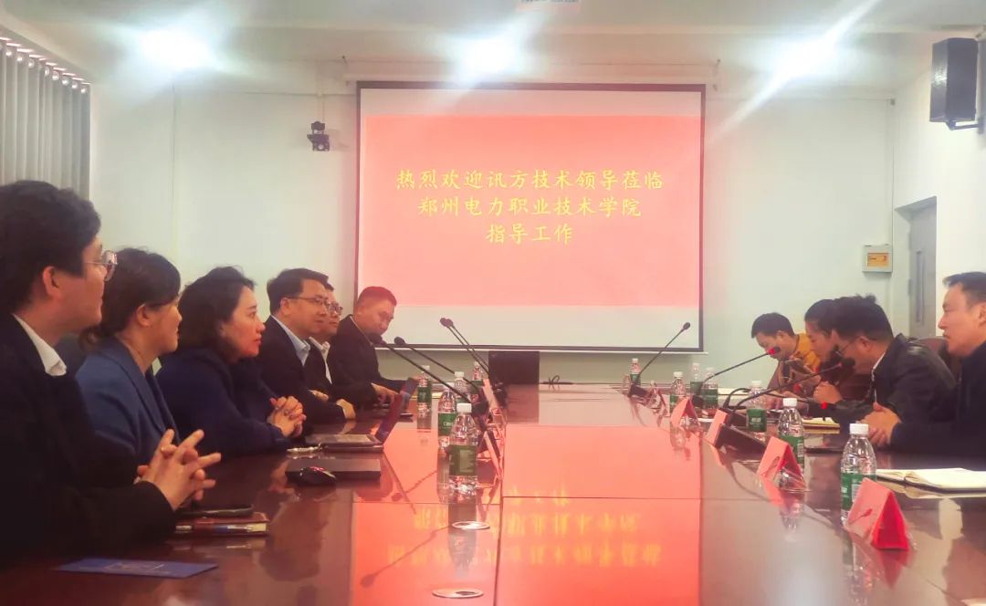 首页- 必发集团有限公司官方网站