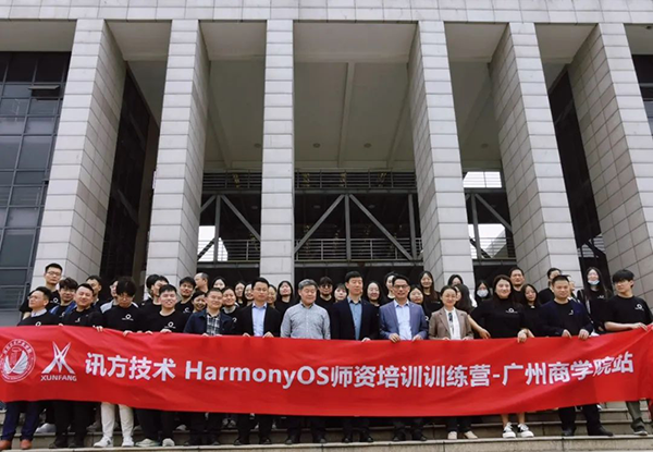 首页- 必发集团有限公司官方网站