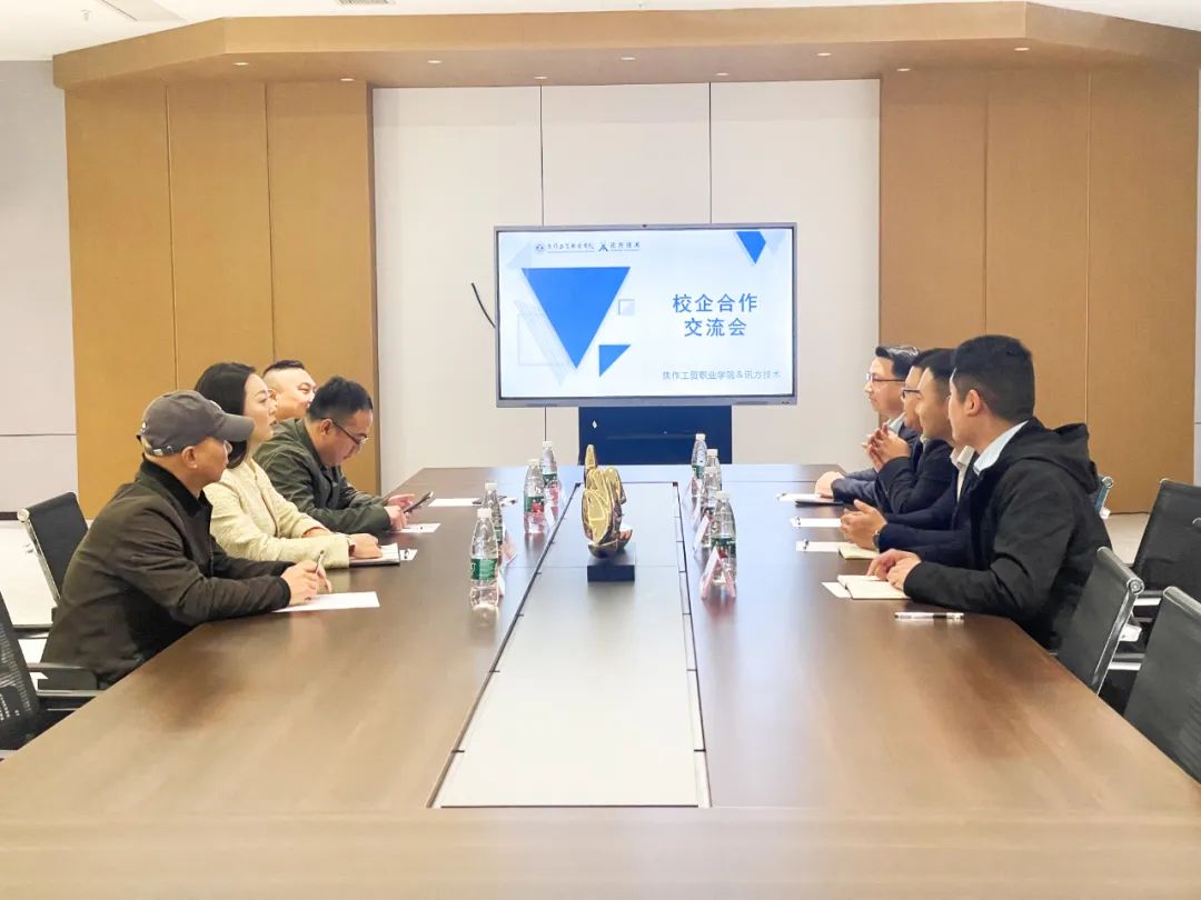 首页- 必发集团有限公司官方网站