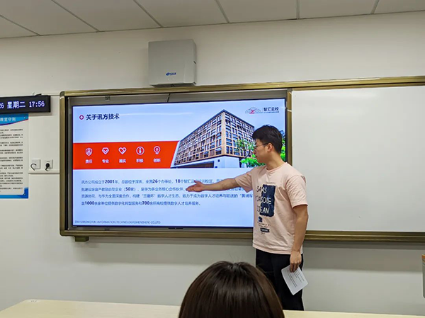 20240328172525_50930 首页- 必发集团有限公司官方网站
