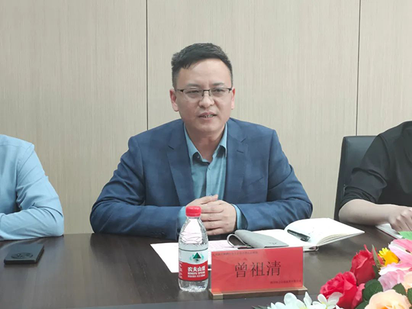 首页- 必发集团有限公司官方网站