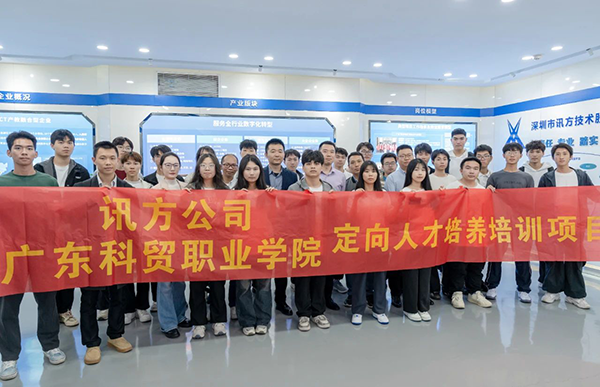 首页- 必发集团有限公司官方网站