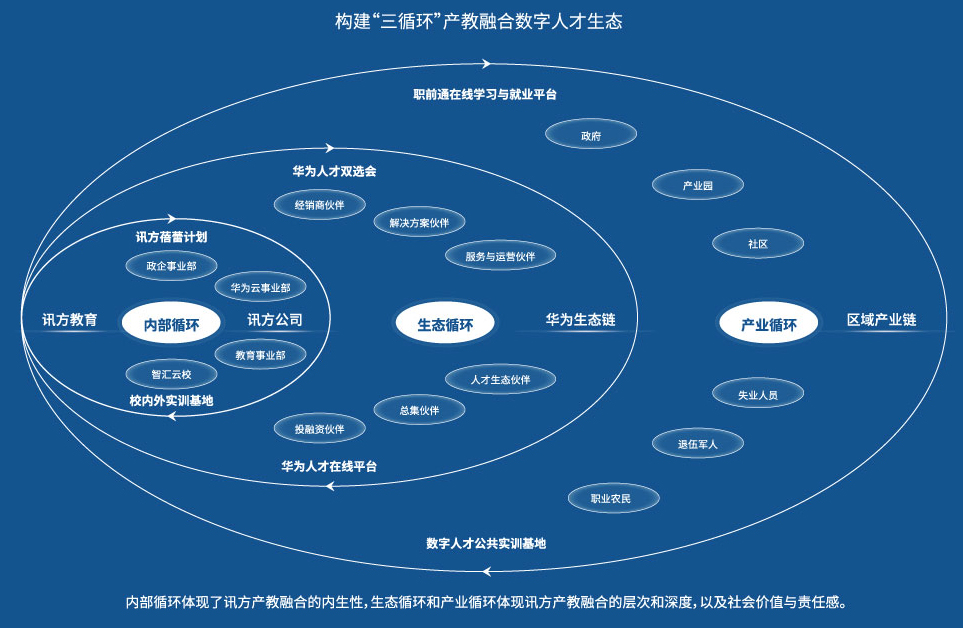 20240329144739_78269 首页- 必发集团有限公司官方网站