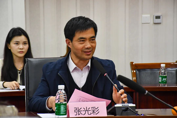 首页- 必发集团有限公司官方网站