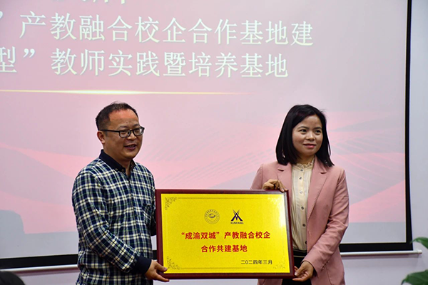 首页- 必发集团有限公司官方网站