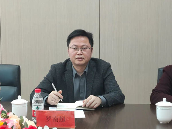 首页- 必发集团有限公司官方网站