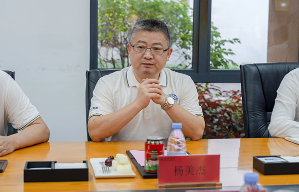 首页- 必发集团有限公司官方网站