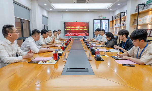 首页- 必发集团有限公司官方网站