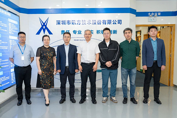 首页- 必发集团有限公司官方网站