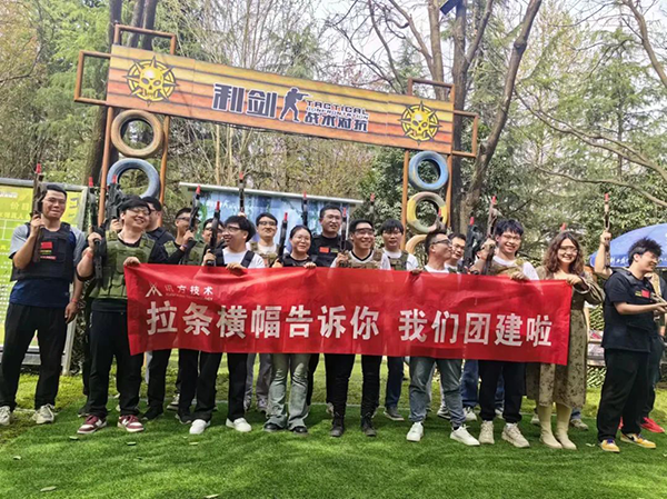 20240410104902_46412 首页- 必发集团有限公司官方网站