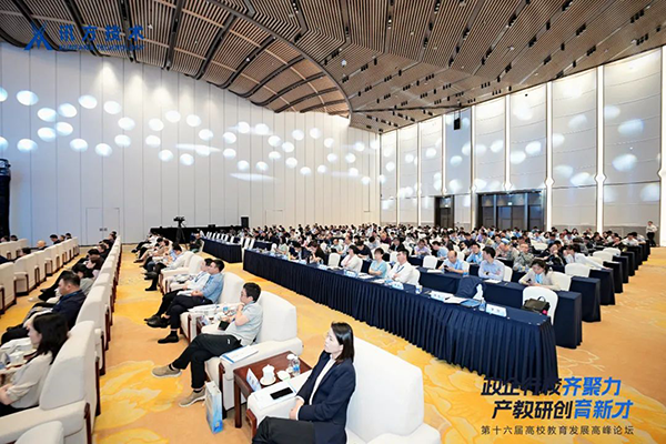 20240418101705_80592 首页- 必发集团有限公司官方网站