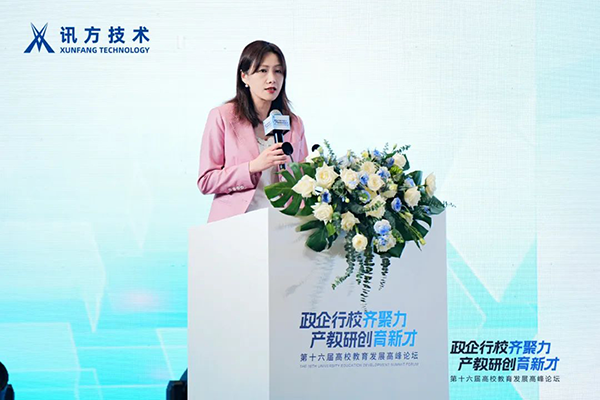 首页- 必发集团有限公司官方网站
