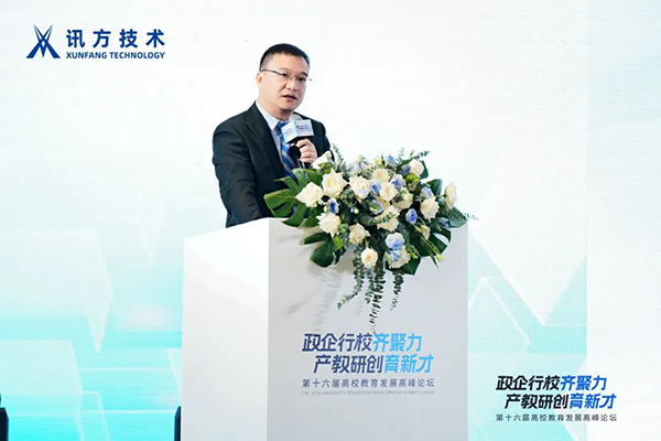 首页- 必发集团有限公司官方网站